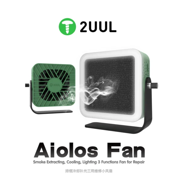 2UUL Aiolos Fume Extractor
